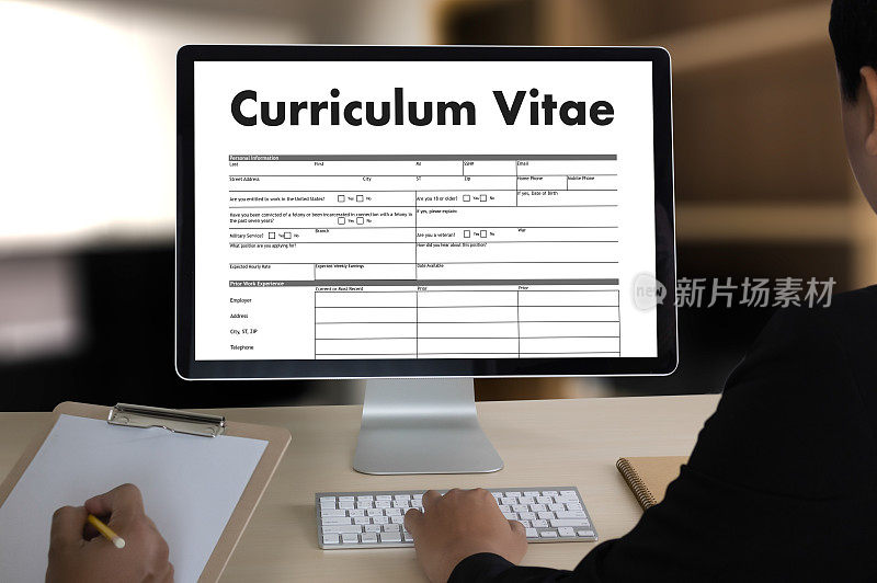 CV - Curriculum Vitae(工作面试概念与商业简历简历)，商务办公室商人工作申请工作